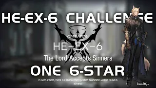 HE-EX-6 CM Challenge Mode | Ultra Low End Squad | Hortus de Escapismo | 【Arknights】
