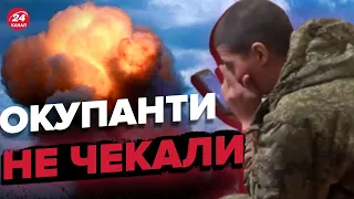 😈Потужний приліт у Новій Каховці / ХЛАНЬ розкрив деталі