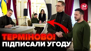 ⚡Прямо зараз! У КИЄВІ важливий гість, ЗЕЛЕНСЬКИЙ зустрів президента ФІНЛЯНДІЇ, раптовий ВІЗИТ