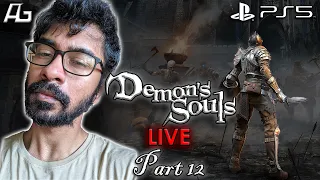 Demon's Souls | PS5 - Part 12 (LIVE)