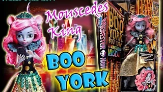 Мауседес Кинг "Бу Йорк"  Mouscedes King "Boo York"  ОБЗОР  РАСПАКОВКА