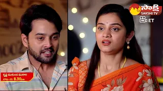 Krishna Mukunda Murari Serial Latest Promo | 2nd Dec 2023 | Star Maa Serials  @SakshiTVET