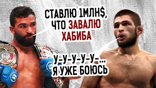 Чемпион Bellator вызвал Хабиба Нурмагомедова на бой за $1 млн