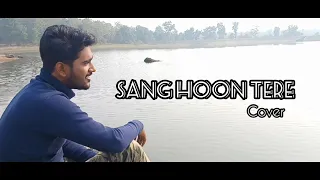 Sang Hoon Tere - Cover| Jannat 2 | KK | Nikhil D'Souza |Pritam | Lekhendra Vaishnav |2023