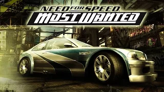 Need For Speed Most Wanted 2005 #7 - KAZE