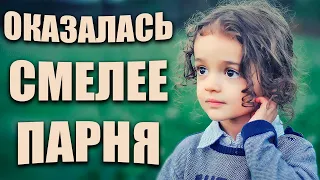 Эдуард Асадов - Трусиха / стих про Очень смелую девушку