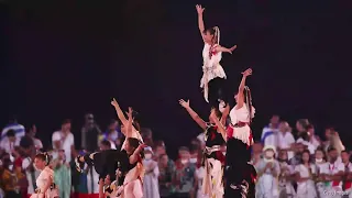 Tokyo 2020 Olympic Games Closing Ceremony