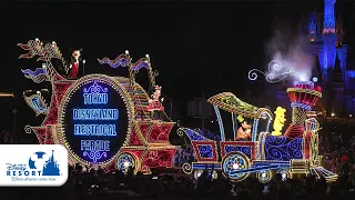 【公式】東京ディズニーランド・エレクトリカルパレード・ドリームライツ | 東京ディズニーランド/Tokyo Disneyland