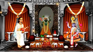 Aaj Ka Darshan Shravan Shukla Tritiya 11 August 2021 - Shrinathji ke Darshan.