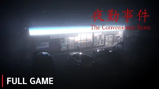 The Convenience store l Full Game Walkthrough Gameplay (no commentary)