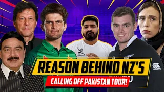 New Zealand cancels Pakistan tour | New Zealand Cricket Board | Pakistan VS New Zealand | Cricket |