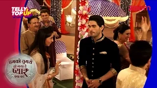 Ishani And Varun's Sangeet Party In 'Humko Tumse Ho Gaya Hai Pyaar' | #TellyTopUp