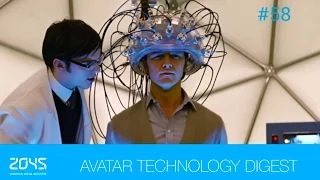 #28 Avatar Technology Digest / Promising Results From The First Human Gene Therapy Against Aging