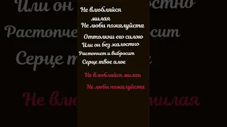 Тепер це національний гімн дівчат#tiktok