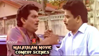 Kudumba Vaarthakal | Malayalam movie Comedy scenes | Jagadish | Jagathy | Kalpana | Innocent