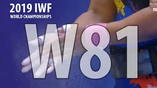 2019 World Weightlifting Championships. women 81kg  Чемпионат мира женщины до 81кг