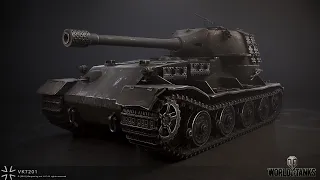 Vk 72.01 (k) - Разрывает Рандом !!!!