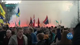 Марш «Ні капітуляції» в Києві