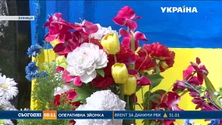 У Вінниці жінка крала квіти з могил загиблих в АТО