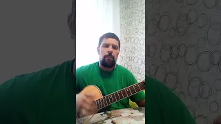 Евгений Григорьев (Жека). Играет Дассен. cover.