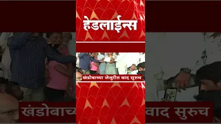 ABP Majha Marathi News Headlines 6PM TOP Headlines 6PM 29 May 2023