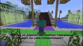 minecraft реп битвы майнкрафтvsкопатель