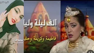 الف ليله وليله  لفنانه شريهان