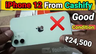 Cashify iPhone 12 Unboxing From Cashify 2024 Good Condition ✅❌❌❌