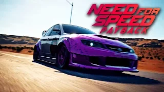Need for Speed: Payback - Mission #8 - League 73 (All Races)