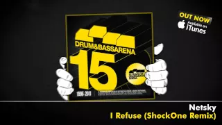 Drum&BassArena: 15 Years (Album Megamix)