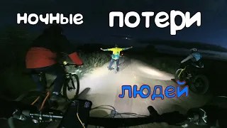 Поездка в места, где пропадают люди Покатушка по темным дорогам /15.09.2021/