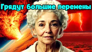 С 7 по 9 мая будет жарко! Все будут бежать, важные события  Новый прогноз