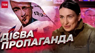 ❓ Единство украинцев разбалансируется? | Командир "Ведьма" - большое интервью ТСН