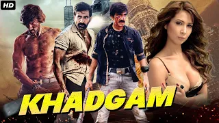 Ravi Teja's KHADGAM - South Indian Full Movie Dubbed In Hindustani | Prakash Raj,