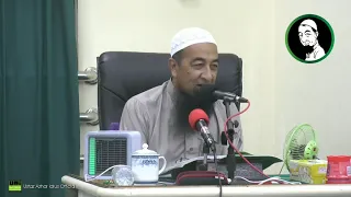 Hukum Menambah Huruf "ﻭ" Pada Kalimat ASH'HADU ANNA MUHAMMAD RASULULLAH - Ustaz Azhar Idrus Official