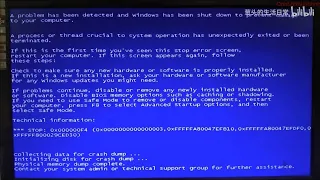 Windows BSOD Compilation Part 5