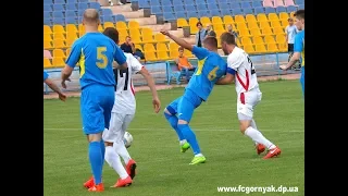 Горняк-Дружба Новониколаевка 0:2 (голы). ЧУ среди аматоров, 16 тур. 19.5.18