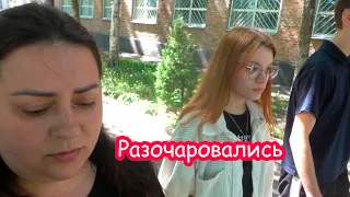 VLOG Выбираем куда поступать  РАСПАКОВКА интересных посылок