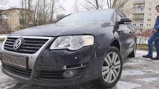 Volkswagen Passat B6 И все равно он едет!