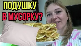 Проснулась без подушки...Хочу быть лысенькой, да кривая голова не даёт! Канал Артисты