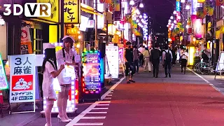 Take a walk in Tokyo Shimbashi | VR180 VIDEO JAPAN