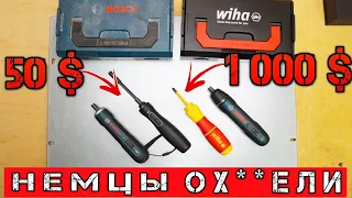 ОХ**ВШАЯ отвертка от Wiha за 1000$. Обзор Аккумуляторных Отверток. Bosch Go2 Xiaomi/Wiha Wiha Speed2