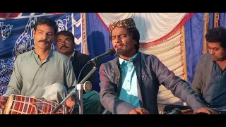 Hak umar me cha |Wafa Ali Dadu| |Sajjad Solangi|#2022_#wafaalidadu