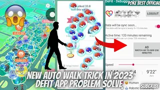 New Auto Walk Trick In 2023| Defit App Not Working Problem Solve|Auto walk| Shiny Scanner| spoofing