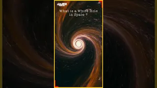 Black Hole vs White Hole 😱🔥 #shorts #short #whitehole #blackhole #facts #trendingshorts #viralvideo