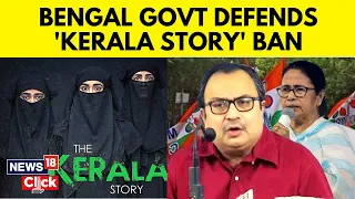 The Kerala Story | Kunal Ghosh Interview | TMC Leader Defends West Bengal Govt On The Movie Ban