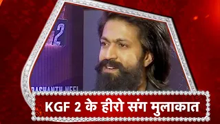 KGF 2: Yash On Kgf 2 & More ‘There’s A Lot Of Swag And Madness!