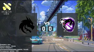 Team Spirit vs. Outsiders - PGL Arlington Major 2022 Playoff | BO3 @4liver