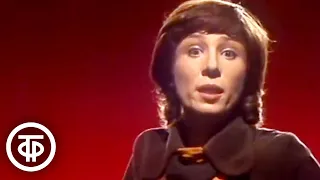 Елена Камбурова "Песня о маленьком трубаче" (1985)