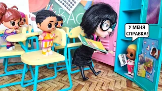 FROM THE HOSPITAL TO SCHOOL😡😱😂 TO THE TEST! Dolls LOL funny SCHOOL funny dolls cartoons Darinelka